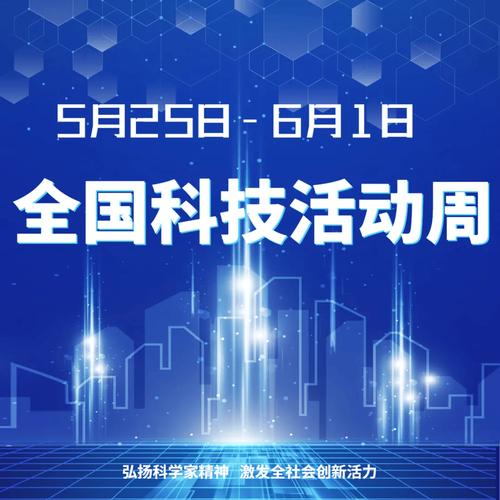代生孩子2024-2024年代生孩子:伦理、法律与科技挑战