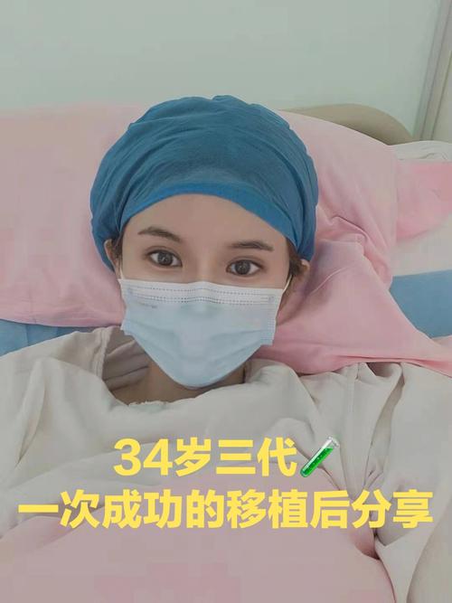 俄罗斯同性恋试管代怀套餐-俄罗斯同性恋试管代怀套餐:实现梦想的完美选择